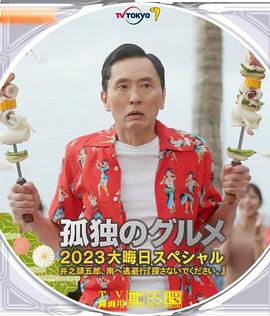 久草在现